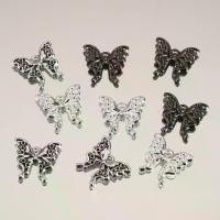 ราคา จี้ผีเสื้อ, แผ่นดินแท้, เงินโบราณและเงินเงา, จี้สีดำ, สร้อยข้อมือ, สร้อยคอ, ต่างหู, กิ๊บติดผมสไตล์โบราณ, ลูกปัดสร้อยข้อมือ DIY (1732353162071082751)