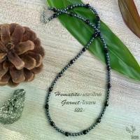 ราคา สร้อยคอ หินแท้ 100% " โกเมน และ เฮมาไทต์ " ขนาด 3-4mm หินนำโชค หินมงคล หินธรรมชาติ Garnet & Hematite (1732318632514847803)
