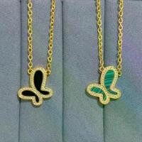 ราคา ชุดสร้อยข้อมือแหวน สร้อยคอ ผีเสื้อ ประดับเพชร สไตล์ใหม่ สำหรับผู้หญิง ชุบทอง ทันสมัย ราคาไม่แพง หรูหรา ดีไซน์เฉพาะ ความรู้สึกระดับไฮเอนด์ (1731261753497913303)