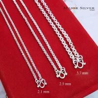 ราคา สร้อยคอเงินแท้92.5 : ลายห่วงคู่ ยาว16นิ้วถึง24นิ้ว ตะขอตัวเอ็ม มีสไตล์ สร้อยคอเงิน 100 Major Silver : สร้อยคอ ชุดห่วงคู่ (1732390609111909997)