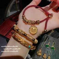 ราคา สร้อยข้อมือชุบไหมแกะสลัก, สีทองโบราณ, สร้อยข้อมือ, สร้อยคอ, ต่างหู, ต่างหู, ชุบทอง 18K (1732256624911681092)
