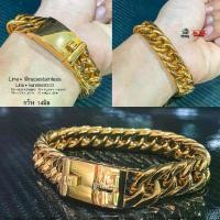 ราคา [COD] สร้อยข้อมือ Luxary ลายก้างปลา 12มิล โซ่ข้อมือ ข้อมือโซ่ กำไลโซ่ โซ่สแตนเลส ข้อมือเลส เลสข้อมือ () สแตนเลสแท้316L (1732327205901993362)