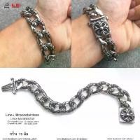 ราคา [จัดส่งทันที] สร้อยข้อมือ Chrome heart หัวล็อคโครมฮาท สร้อยข้อมือเท่ๆ สร้อยข้อมือแฟชั่น กำไล โซ่ข้อมือ ข้อมือเลส สแตนเลสแท้100% stainless 316l allacc (1732327196713321874)