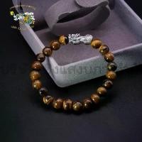 ราคา SSNP สร้อยข้อมือ ปี่เซียะ เงินแท้ 99.99% ร้อยหินตาเสือ 8 mm. (สินค้าพร้อมส่ง) (1732157054715463643)