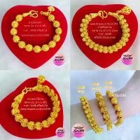 ราคา สร้อยข้อมือทองเหมือนแท้ 2-3บ. siri399 สร้อยข้อมือทองเคลือบแก้ว สร้อยข้อมือ2บ. ข้อมือ3บทา ทองชุบ ทองปลอม ข้อมือ2บาท (1732261993037006822)