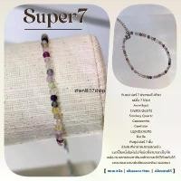 ราคา สร้อยข้อมือหินแท้ กําไลข้อมือ กำไลหินนำโชค เสริมโชค ผู้หญิง onyx ไทเกอร์อาย กําไล นากแท้.กําไรนารีขุนแผนมหาเสน่ห์.กําไร นากแท้.สายสินจ์ผูกข้อมือ (1732105416116241867)