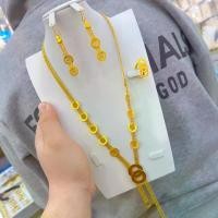 ราคา ชุดสามชิ้นสุดวิจิตร แฟชั่นพร้อมสร้อยคอ ต่างหู และแหวน สร้อยข้อมือ จัดส่งฟรีจากเนปาล (1732230050421638310)