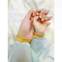 ราคา สร้อยข้อมือ ลายเสา 4 ชิ้น ทองปลอม เหมือนของจริง มีทุกขนาด สำหรับผู้ใหญ่ เด็กหญิง และเด็กชาย 1 บาท (1732000935894615630)