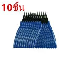 ราคา [พร้อมส่ง] คีม คีมตัด คีมตัดสายไฟ คีมตัดลวด คีมโมเดล ประกอบโมเดล เอนกประสงค์ สำหรับงาน ไฟฟ้า อิเล็กทรอนิกส์ (10ชิ้น) (1731822929793943214)