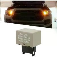 ราคา รีเลย์ Flasher LED รถยนต์, 8 พิน LM449 81980-50030 066500-4650, รีเลย์ไฟเลี้ยว LED อิเล็กทรอนิกส์, ซ่อมแซม, ซุปเปอร์เป็นประกาย, เหมาะสำหรับ Lexus Scion หรือหลอดไฟเลี้ยว LED Toyota (1732284424549075466