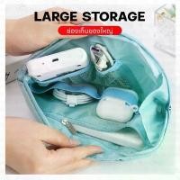 ราคา กระเป๋าเก็บสายชาร์จ BEZ กระเป๋าจัดระเบียบ เก็บอุปกรณ์ อิเล็กทรอนิกส์ ที่เก็บสายชาร์จ หูฟัง ขายดี (1731788295500825950)