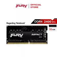 ราคา RAM แล็ปท็อป, Kingston Fury Impact Value, 16GB, 2400MHz DDR4, 2Rx8, 1.2V, SODIMM (1731302671776974474)