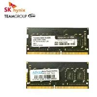 ราคา แรม แล็ปท็อป TEAMGROUP RAM DDR4 4GB 2400 MHz สินค้าขายดี (1732370837276689851)