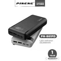 ราคา พาวเวอร์แบงค์ Pineng pn-861pd, ความจุ 20000mAh, Type-C PD + QC 20W Quick Charge 3.0, pn861pd, พาวเวอร์แบงค์ชาร์จเร็ว, รับประกัน 1 ปี (1730542085232560419)