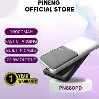 ราคา พาวเวอร์แบงค์ Pineng PN-880, PD + QC 3.0, 22.5W, พร้อม 2 สายผลไม้และ Type C ในตัว, ความจุ 10000mAh (1730542114678999331)