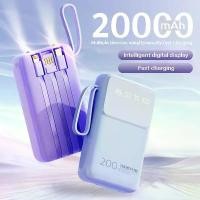 ราคา COD Power bank พาวเวอร์แบงค์ 20000mAh ของแท้ 100% แบตสำรอง Fast Quick Charge รองรับชาร์ เร็ว Samsung/Xiaomi/OPPO (1732423274256762101)