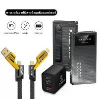 ราคา ZHIKE Power Bank 20000mAh พาวเวอร์แบงค์ 65W แบตเตอรี่สำรอง พาวเวอร์แบงค์แท้ ชาร์จเร็ว พกพาขึ้นเครื่องบินได้ เหมาะสำหรับ: OPPO VIVO iOS iPhone REALME XIAOMI (1729684837917756265)