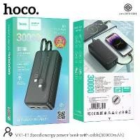 ราคา แบตสำรอง HOCO VK1-E1 Power Bank พาวเวอร์แบงค์ 30000mAh ชาร์จเร็ว Fast Charging มีสายชาร์จในตัว สีขาว สีดำ (1730829801152547754)