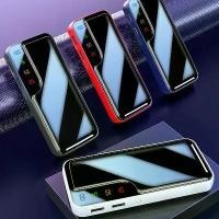 ราคา พาวเวอร์แบงค์, ความจุ 50000mAh, หน้าจอม้าน้ำ, พาวเวอร์แบงค์แบบพกพา, แบตเตอรี่ภายนอก, พาวเวอร์แบงค์ (1730664916660816385)