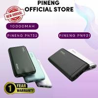ราคา พาวเวอร์แบงค์ PINENG รุ่น PN931 และ PN732 ความจุ 10000mAh ชาร์จเร็ว (1730542114401323299)