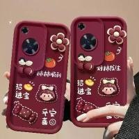 ราคา เคสโทรศัพท์ เข้ากันได้กับ VIVOX200 และ Y300Pro เคสนิ่มสร้างสรรค์น่ารัก วัสดุเสาวรส Y19 เหมาะสำหรับเทศกาลไวน์แดงปีใหม่ (1732428838678726636)