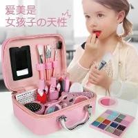 ราคา กระเป๋าเครื่องสำอางเด็ก ชุดนางเงือก **รุ่นมาพร้อมพัฟแป้ง** ของเล่นเด็ก เครื่องสำอาง วัตถุดิบปลอดภัย (1731862617493243628)