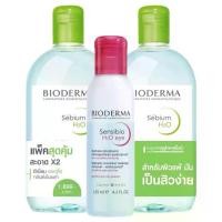 ราคา BIODERMA - Sebium H2O (500 ml. x 2 pcs.) + H2O Eye (125 ml.) เครื่องสำอาง ผิว (1729661211283392899)