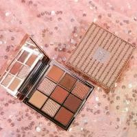 ราคา [จัดส่งทันที] [No.5299] อายแชโดว์ Novo eye shadow plate 9 color (พร้อมส่ง/) พาเลททาตา อายแชโดว์สีสวย (1731904898897839791)