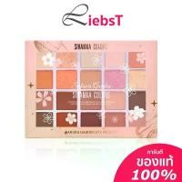 ราคา ของแท้100% อายแชโดว์ พาเลทท์ 20 เฉดสี Sivanna Colors Sakura Garden Eye Palette อายแซโดว์ (HF1012) (1731842697806186417)