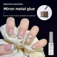 ราคา เจลทาเล็บสไตล์ญี่ปุ่น BAOSHIMAN เจลเมทัลลิก สีทองและสีเงิน มีเส้น ภาพวาดฝรั่งเศส ภาพวาดขอบ กระจก ยูวีเจล ยาทาเล็บ (1732098741025867166)