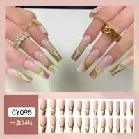 ราคา เล็บปลอม 24 ชิ้น พร้อมกาว ยาทาเล็บ เพ้นท์เล็บ เล็บสวย ใช้ซ้ำได้ สติ๊กเกอร์ติดเล็บสาวหวาน สติ๊กเกอร์ติดเล็บสำเร็จรูปน่ารัก (1731821061948212237)