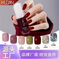 ราคา ยาทาเล็บ KUDAN / Kudan ไม่อบ แห้งเร็ว กลิ่นหอมอ่อน 10ml ลอกได้ ดีไซน์ Galaxy Dream ยาทาเล็บลอกได้ (1732274598571838023)