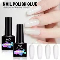 ราคา 【MADDOLL】กาวทาเล็บ เจล 22 ยาทาเล็บ DIY กึ่งถาวร UV LED ยาทาเล็บเจลแบบถอดได้ ยาทาเล็บสีขาวขุ่น nail เล็บสีเจลขาวนม เล็บเจล สีเจล ขาว นม สี เล็บ มิ้ ล กี้ glue สีทาเล็บเจล (1732248434960860160)