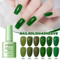 ราคา ยาทาเล็บ Dopamine, ZNXIMER, สีพาสเทล, ยาทาเล็บมาการูน, 2024, ขายร้อนข้ามพรมแดน (1731829707133651831)
