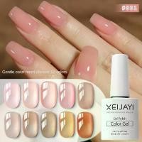 ราคา ยาทาเล็บ 10 สี XEIJAYI2025 โปร่งใส กระจก ยาทาเล็บนู้ดขั้นสูง ให้ความชุ่มชื้น สีขาว โจ๊กเกอร์ ฐานฤดูใบไม้ผลิและฤดูร้อน สีโปร่งใสเปลือย กาวคุณภาพสูง (1732052314712016769)