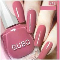 ราคา ยาทาเล็บ GUBQ แห้งเร็ว กันน้ำ กลิตเตอร์ ติดทนนาน สีชมพู ยาทาเล็บปกติ มี 45 สีให้เลือก [สินค้าพื้นที่] (1732239922618795051)