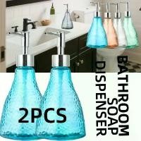 ราคา ขวดเซรามิก ชุด 2 ชิ้น เครื่องจ่ายสบู่ ห้องครัว อเนกประสงค์ สำหรับสบู่เหลวและสบู่ล้างจาน ผิวเซรามิกหรูหรา (1732095259296302336)