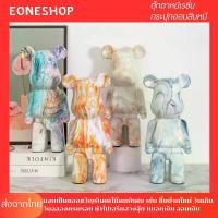 ราคา kdjdusiushop คุณภาพรับประกันได้ ตุ๊กตาหมี งานเรซิน กระปุกออมสินหมี (50cm.) ใช้ตกแต่งบ้าน ห้องนอน ห้องรับแขก (1732138303206033029)
