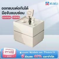ราคา XUXU ตู้ข้างเตียง โต๊ะข้างเตียง ไม้ยางพารา สไตล์ครีม ใช้ในบ้าน ห้องนอน ตู้เก็บของ (1732350128450274768)