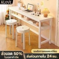 ราคา ALOVEโต๊ะทํางาน2ชั้น มีลิ้นชัก160/140/120CM ห้องนอน สีขาว โต๊ะทำงานไม้ ขาเหล็กเกรดพรีเมียม ติดตั้งง่า สไตล์ยุโรป DESK มีบริการเก็บ (1730891618328742084)