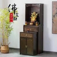 ราคา หิ้งพระ โต๊ะบูชาพระ หลวงปู่โต๊ะ โต๊ะพระ แท่นวางพระ โต๊ะบูชาพระ โต๊ะหิ้งพระ โต๊ะไหว้พระ โต๊ะธูปเทพเจ้าโชคลาภ, โต๊ะถวาย, โต๊ะบูชาพระพุทธรูป, ห้องนั่งเล่น, ตู้บูชาพระพุทธรูปในครัวเ (1732258593225409734)