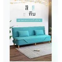 ราคา [ส่วนลดมหาศาล, ลดราคาล้างสต็อก]โซฟาเบดพับได้อเนกประสงค์ 2 ที่นั่ง เรียบง่าย เหมาะสำหรับ 3 คน ในอพาร์ตเมนต์ขนาดเล็ก ห้องนั่งเล่น บ้านเช่า โซฟาพับพับได้ (1732221854754178661)