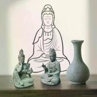 ราคา รูปปั้น�นเซรามิกของอวี่ผิง บูชาห้องโถงพุทธ ธีมบ้าน ห้องนั่งเล่น เทพเจ้ารักษาบ้านเสน่ห์ เหมาะสำหรับเด็ก อวี่ผิง พระ บูชา เครื่อง หลวง พ่อ แพวัด พิกุล ทอง เหรียญ เจริญ พร ปู่ ทวด เ (1732298723078407337)