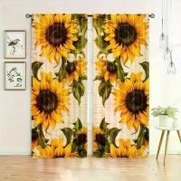 ราคา ผ้าม่านผ้าโพลีเอสเตอร์ลายดอกทานตะวัน, ชุด 2 ชิ้น, สำหรับห้องนอน, ห้องนั่งเล่น, และห้องรับประทานอาหาร, การออกแบบแถบหน้าต่างม่าน, ผ้าม่านแขวนดอกไม้ตกแต่ง, เหมาะสำหรับเด็กอายุ 14 ปีขึ้นไป (17318974300940