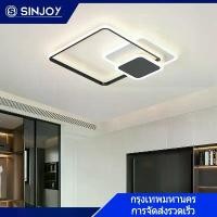 ราคา โคมไฟเพดานห้องนอนสไตล์นอร์ดิก โมเดิร์น เรียบง่าย สร้างสรรค์ ทรงสี่เหลี่ยม วงแหวน ห้องนั่งเล่น ระเบียง ไฟ LED ไตรรงค์ (1731357506230126641)