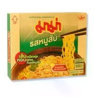 ราคา PNR.mart_[ยกลัง40ซอง] มาม่า มาม่าบิ๊กแพ็ค รสหมูสับ mama instant noodle / บะหมี่กึ่งสำเร็จรูป อาหาร มาม่ากล่องใหญ่ (1732095113076179985)