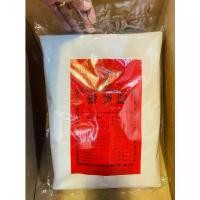 ราคา หมูแผ่นย่าง กรอบมาก 500กรัม พร้อมส่ง ย่างใหม่ทุกวัน อร่อย สะอาด กินได้เพลินๆ ของกินอร่อยๆ อาหาร อร่อย ของฝาก นครปฐม (1732114467062908682)