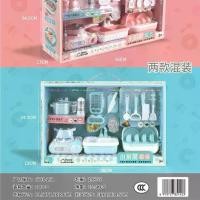 ราคา แกล้งทำเป็นทำอาหาร, ของเล่นทำอาหาร, อุปกรณ์ครัว, ชามล้างน้ำจำลอง, 6688-26A, สำหรับเด็ก, อาหาร, ของเล่นโรงเรียนการศึกษาทำอาหาร (1732235956377781578)