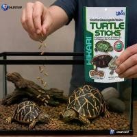 ราคา Hikari Turtle Sticks 120 g. (อาหารสำหรับเต่าน้ำ เสริมสร้างการเจริญเติบโต สุขภาพดี กระดองแข็งแรง และช่วยป้องกันโรค) แมว pramy buzz อาหาร กระสอบ (1732166982361252954)