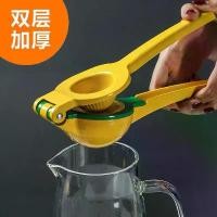 ราคา ที่คั้นมะนาว, เครื่องคั้นน้ำผลไม้แบบแมนนวล, เครื่องสกัดน้ำผลไม้, ที่คั้นน้ำส้ม, เครื่องมือคั้นน้ำผลไม้, สองชั้นหนา เครื่อง นึ่ง และ ปั่น อาหาร เด็ก เครื่อง นึ่ง และ ปั่น (1732091931710490316)